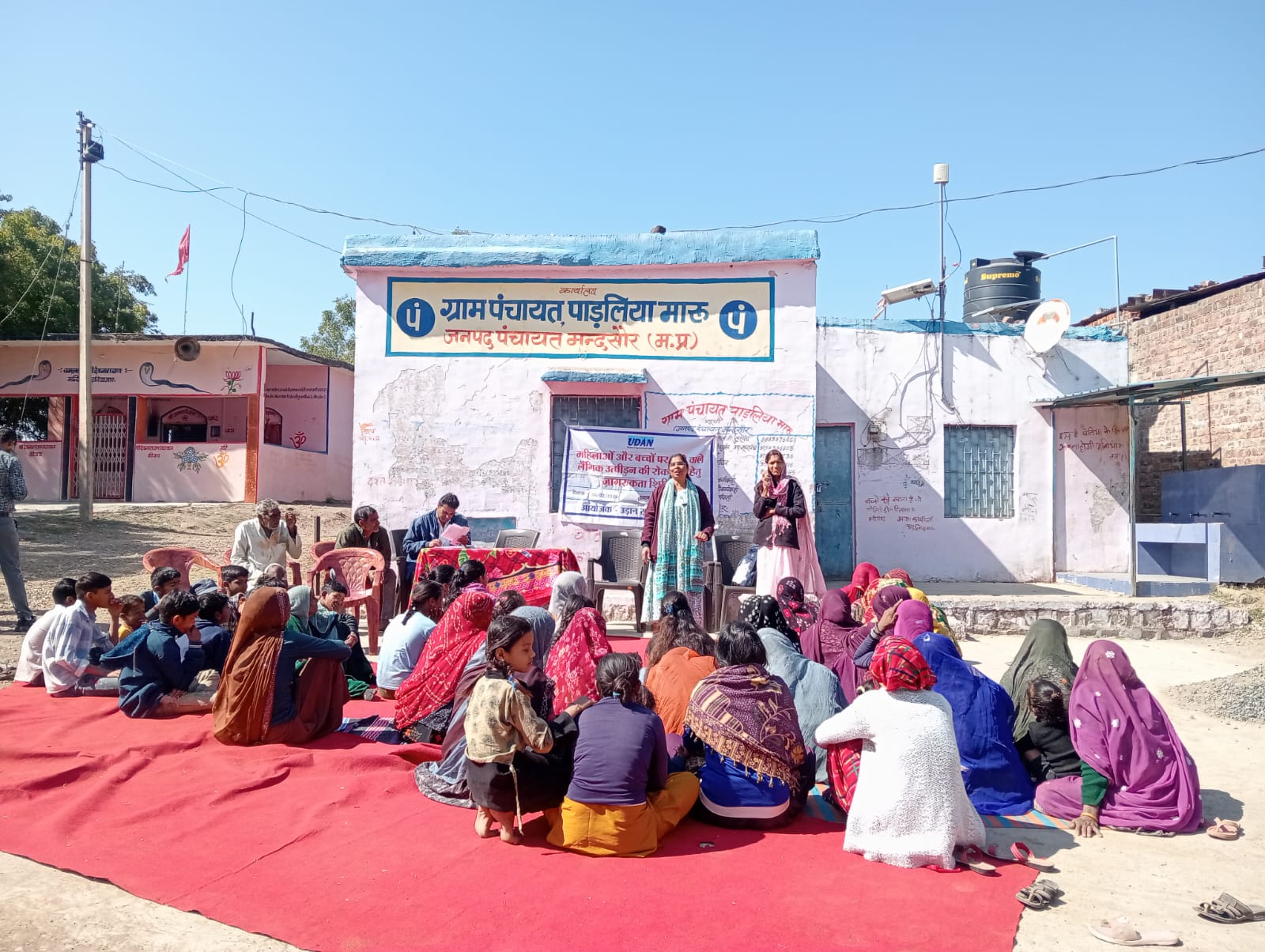 Community Awareness